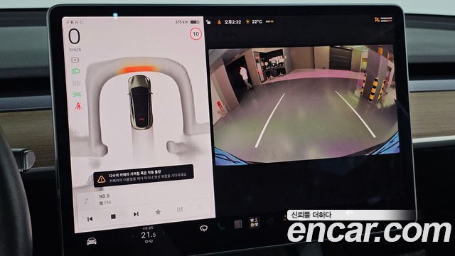 Tesla Model Y 2022 — photo 15