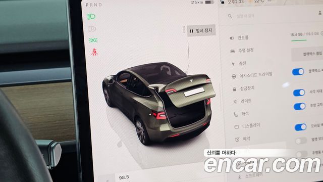 Tesla Model Y 2022 — photo 20