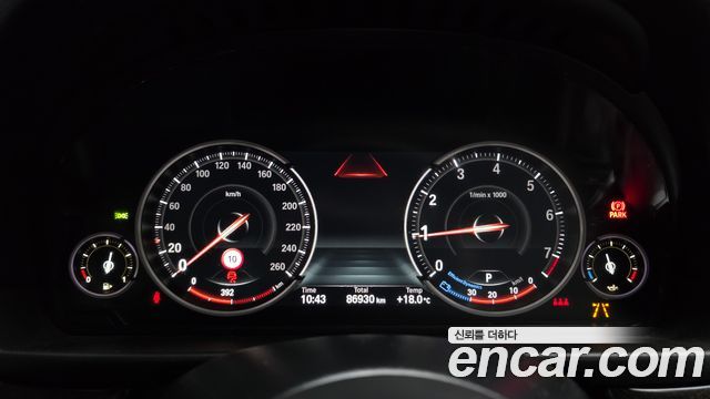 BMW 5-Series 2016 — photo 11