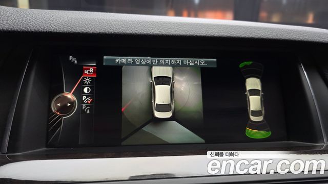 BMW 5-Series 2016 — photo 21