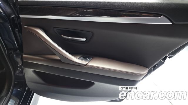 BMW 5-Series 2016 — photo 15