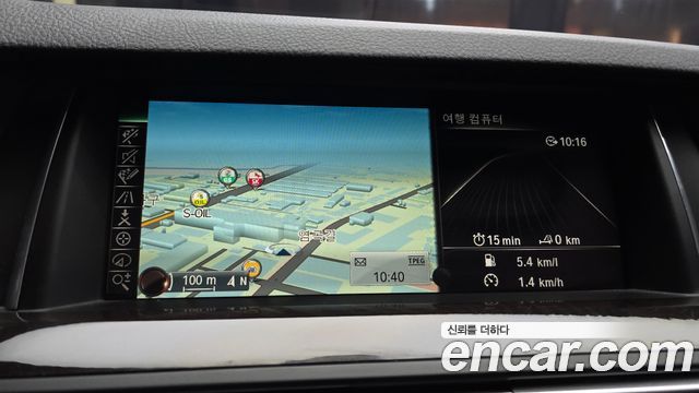 BMW 5-Series 2016 — photo 34