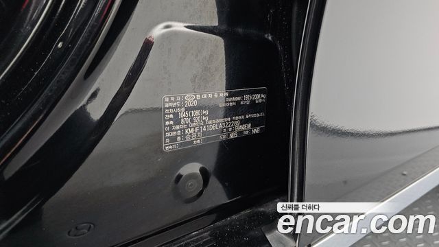 Hyundai Grandeur 2020 — photo 32