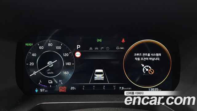 Kia RAY 2026 — photo 11