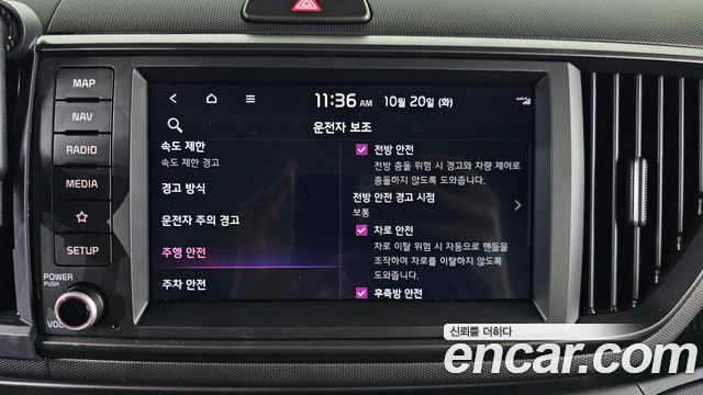 Kia RAY 2026 — photo 22