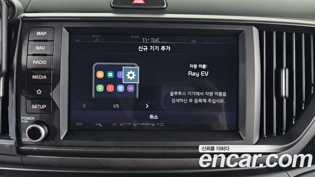 Kia RAY 2026 — photo 23