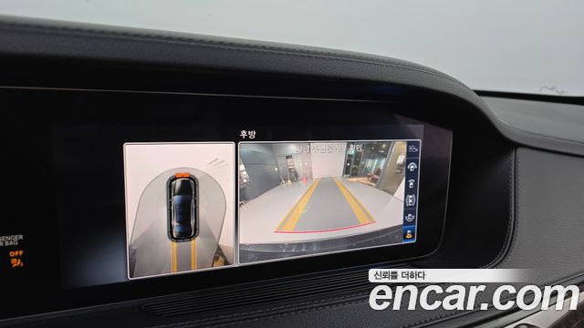 Mercedes-Benz S-Class 2018 — photo 14