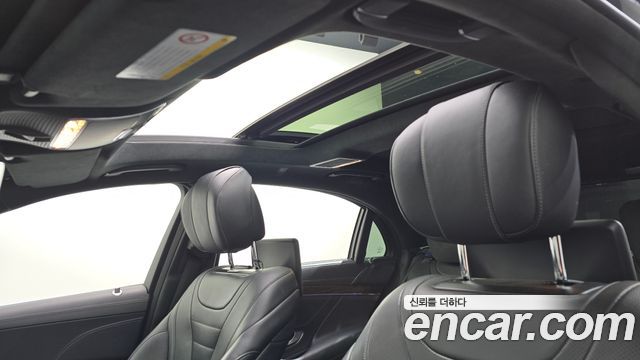 Mercedes-Benz S-Class 2018 — photo 15