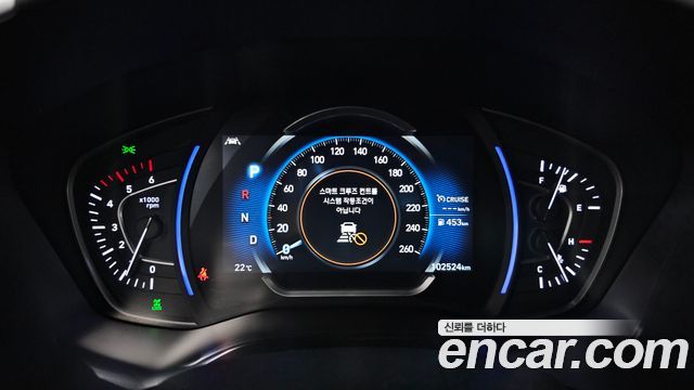 Hyundai Santafe 2019 — photo 11