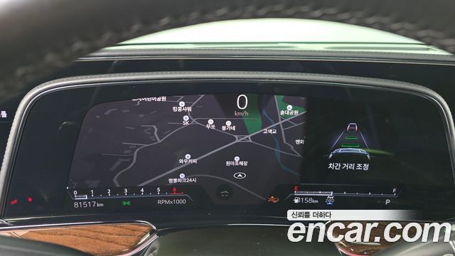 Cadillac Escalade 2021 — photo 11