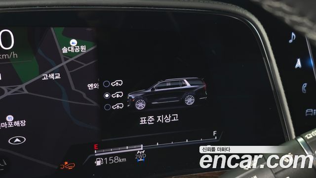 Cadillac Escalade 2021 — photo 32
