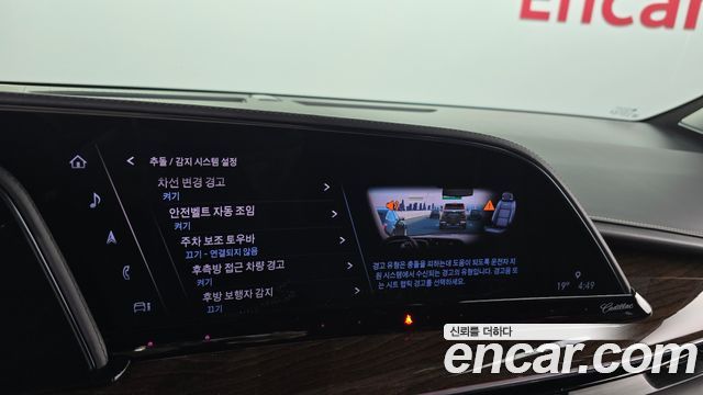 Cadillac Escalade 2021 — photo 35