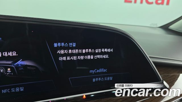 Cadillac Escalade 2021 — photo 36