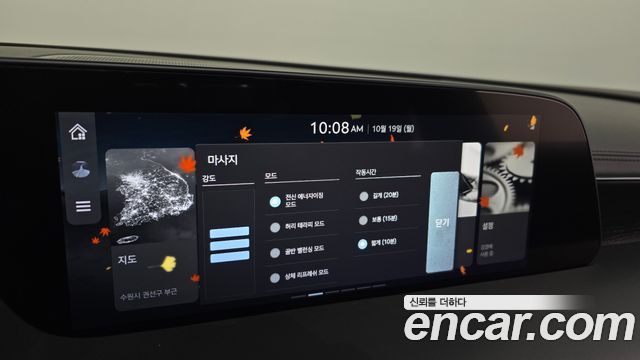 Genesis G90 2025 — photo 20