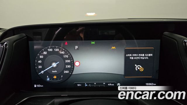 Genesis G90 2025 — photo 26