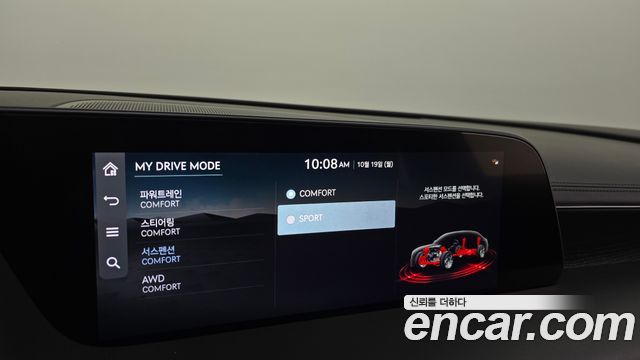 Genesis G90 2025 — photo 32