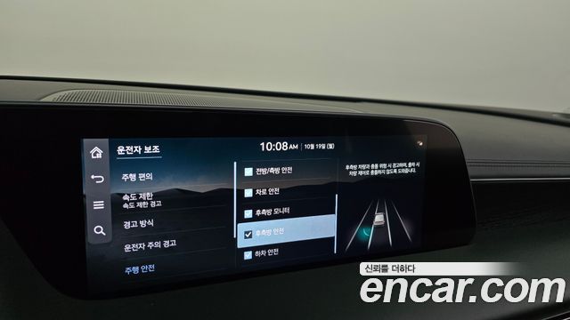 Genesis G90 2025 — photo 34