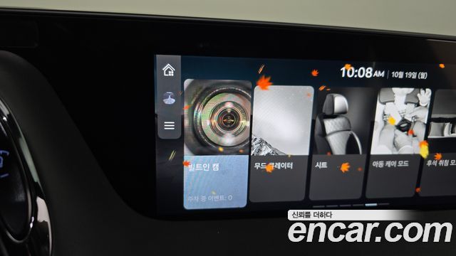 Genesis G90 2025 — photo 38