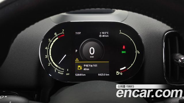 Mini Countryman 2021 — photo 11
