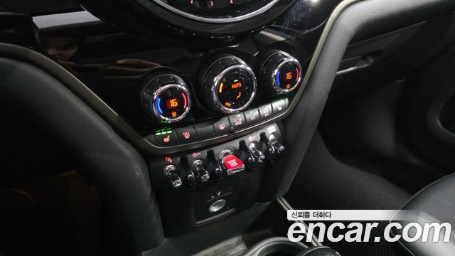 Mini Countryman 2021 — photo 23