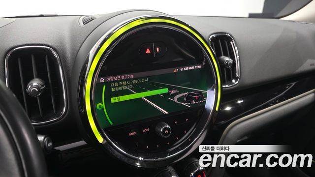 Mini Countryman 2021 — photo 34