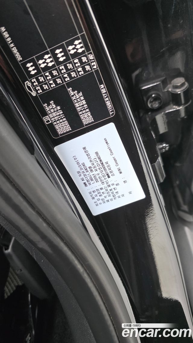 Mini Countryman 2021 — photo 36