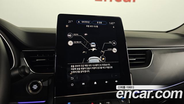 Renault Korea XM3 2020 — photo 22