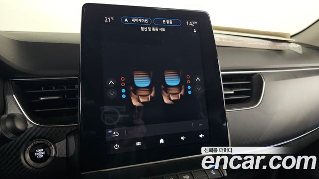 Renault Korea XM3 2020 — photo 23