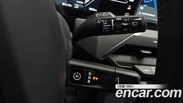 Kia EV5 2026 — photo 12