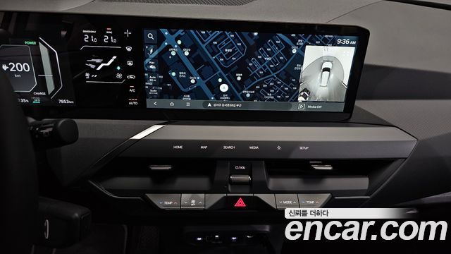 Kia EV5 2026 — photo 20