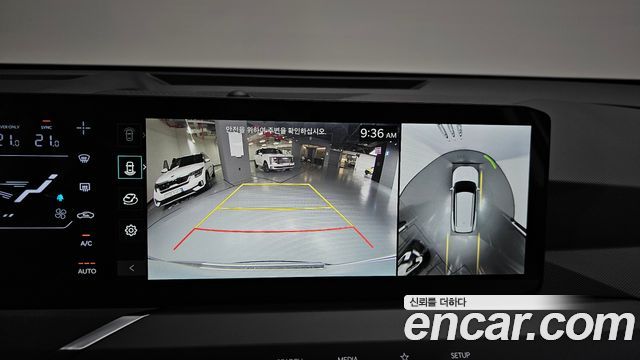 Kia EV5 2026 — photo 21