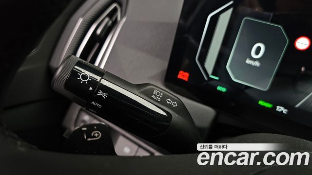 Kia EV5 2026 — photo 38