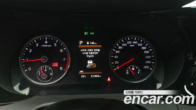 Kia K5 2021 — photo 11