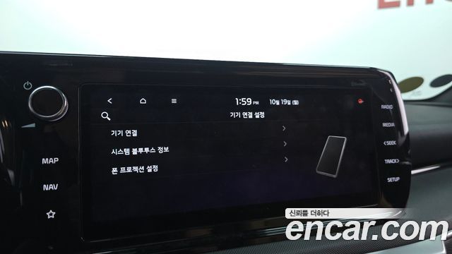 Kia K5 2021 — photo 21