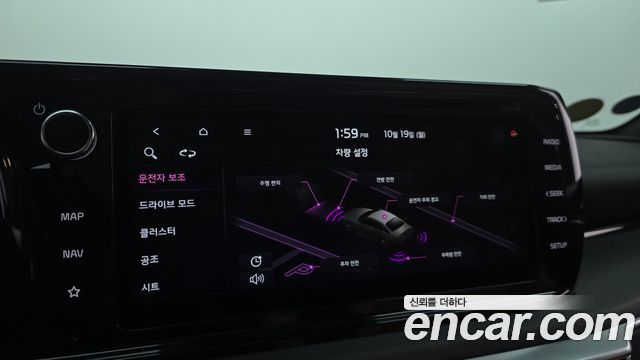 Kia K5 2021 — photo 22