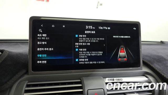 Hyundai Casper 2026 — photo 30
