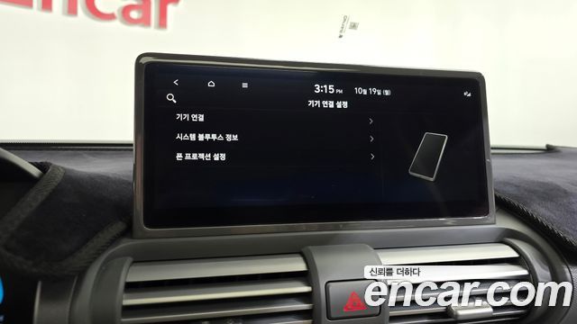 Hyundai Casper 2026 — photo 31