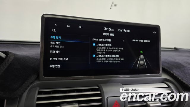Hyundai Casper 2026 — photo 32