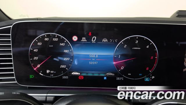 Mercedes-Benz GLE-Class 2023 — photo 11