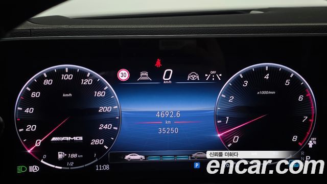 Mercedes-Benz GLE-Class 2024 — photo 8