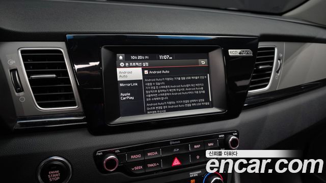 Kia Niro 2018 — photo 22