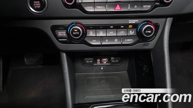 Kia Niro 2018 — photo 32