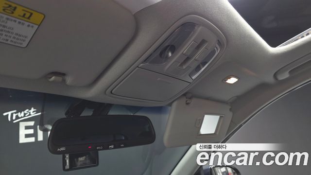 Kia Niro 2018 — photo 33