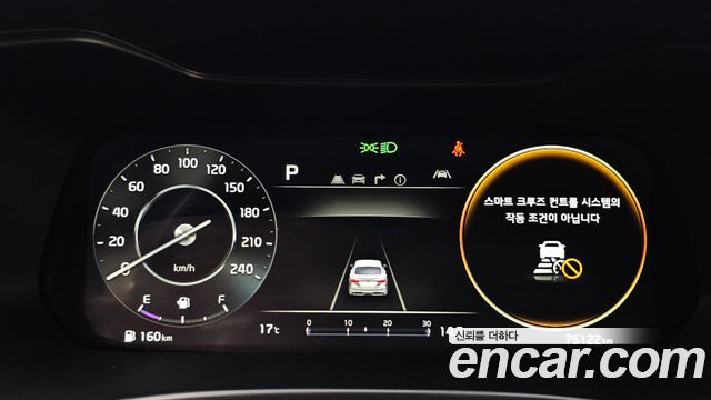Kia K3 2022 — photo 11