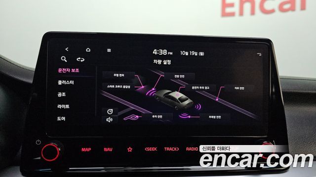 Kia K3 2022 — photo 26