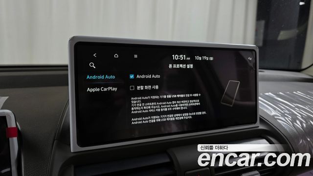 Hyundai Casper 2026 — photo 21