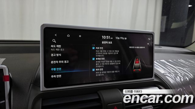 Hyundai Casper 2026 — photo 24