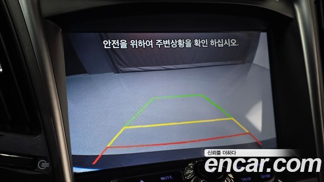 Hyundai Sonata 2012 — photo 15