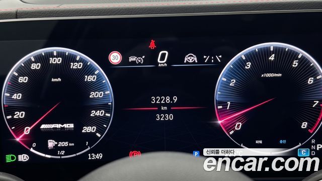 Mercedes-Benz GLE-Class 2026 — photo 8