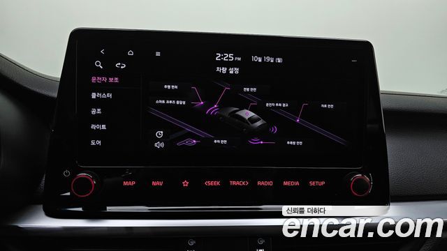 Kia K3 2022 — photo 31